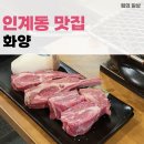 수원-0239 이미지