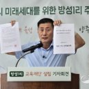 방성1리 이미지