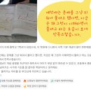 동탄목동초등학교 | 리뷰 답글은 또 다른 상담 창구_동탄강한수학학원