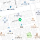 이마트24 울산파래스점 이미지