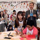 한성자동차(주) 이미지