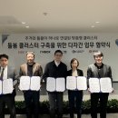 이십일그램 이미지