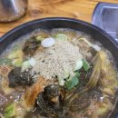 동산로 80-1 이미지