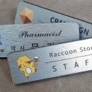 예쁜나무약국 이미지