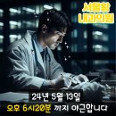 황내과의원 이미지