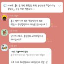 다이어트 댄스&근력운동(10월) 이미지