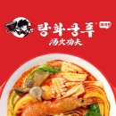 경기도 수원시 팔달구 고화로39번길 이미지