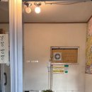 마포생주먹고기 이미지