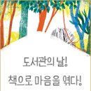 도서출판 이레네