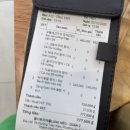 함께-괭이부리마을 | 호치민 2군 생선구이 맛집 괭이부리마을 골프 후 점심 후기