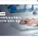 디자인팀 이미지