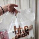 비에이치씨(BHC)대곡수목원점 이미지