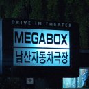 서울자동차 이미지