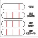 원포쓰리