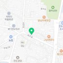 멕시카나 진도점 이미지