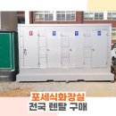 케이원렌탈