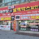 썬팅2020by종원pro