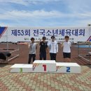 대천서중학교 이미지