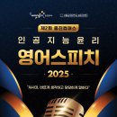 (주)웅진컴퍼스