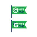 란디자인 이미지