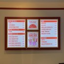 프렛티롯데월드몰 이미지