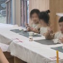 서울 근교 아이랑 가평 마이다스호텔 리조트 (물놀이장, 트니빌리지 예약방법, 조식, 보트체험, 근처...