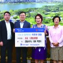 성일사우나 이미지