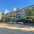 서울휘봉초등학교 이미지