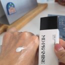 프로미스 | 톤업크림처럼 자연스러운 엠디프로미스 프라이머 사용후기