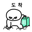 놀부자동차 상하점 이미지