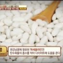 팔도씨드 이미지