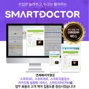 연세베러의원 네이버블로그