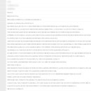 함평나비주유소 이미지