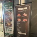 미진축산노원