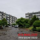 하대동205 이미지