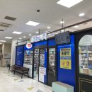 연산하나로약국 이미지