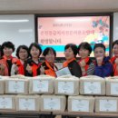 춘천시장애인사회복지관 이미지