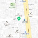 컴포즈커피은평응암 이미지