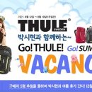 박시현 카카오 검색결과