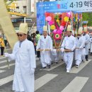 [찾아가는 문화공연] 4·19혁명 국민문화제 네이버블로그