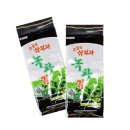 삼부자네 쇼핑하우