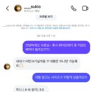 사림동275 이미지