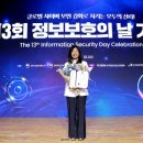 지란지교 이미지