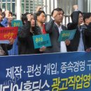 윤미디어광고