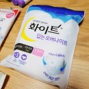 초보 엄마라면 꼭 신청하자! 하기스 허그박스 (무료 샘플체험킷)