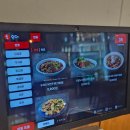 청화원 | 혜화역 맛집 대학로 술집 도삭면 레전드인 청화원 솔직후기