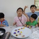 화전마을회관 Daum카페