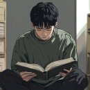 변증법(dialectic)이란 무엇인가? 이미지
