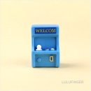온누리 - 부산진구 백양순환로 143 | 온누리