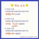 풍성자동차정비 이미지